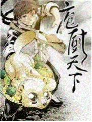 影视大全最新综艺-喜剧大爆炸