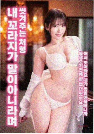 影视大全最新电影-封神·诛仙